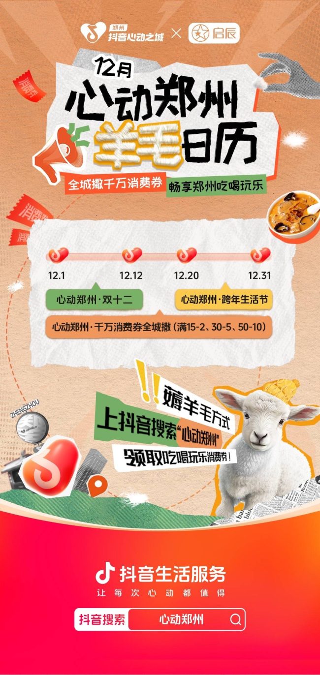 3ec78ba3e6474dea9f597d1121b46010-1