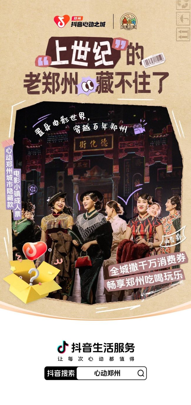 6cbaacb359b34e20bfb20e2c6dfe1246-1