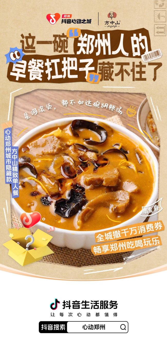 7239ce00dea34d26bb0fb110948e5b02-1