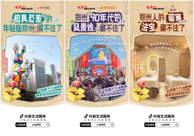 75a45fde37334800ac224de3b6ce194f-1