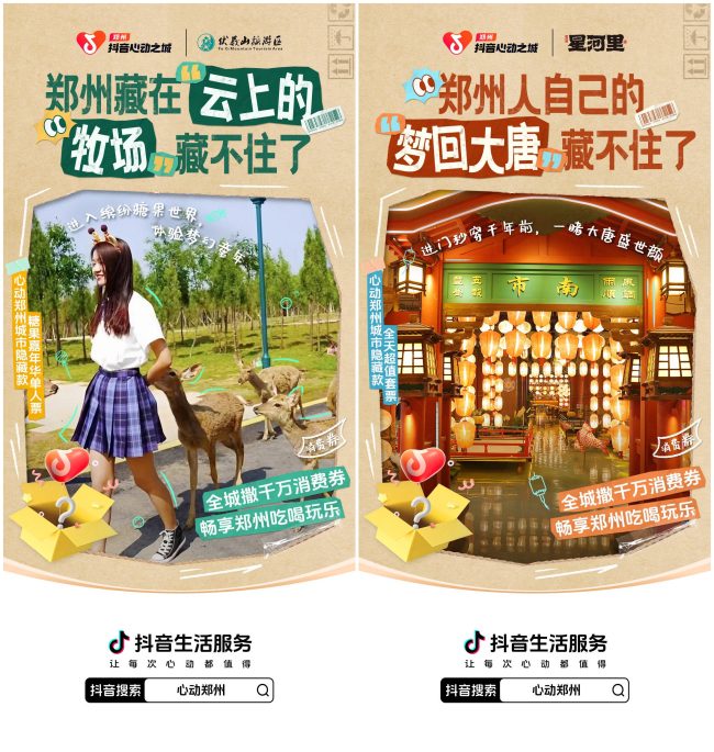 83cbd72da8ec4f4ea5596c8a13f7d566-1