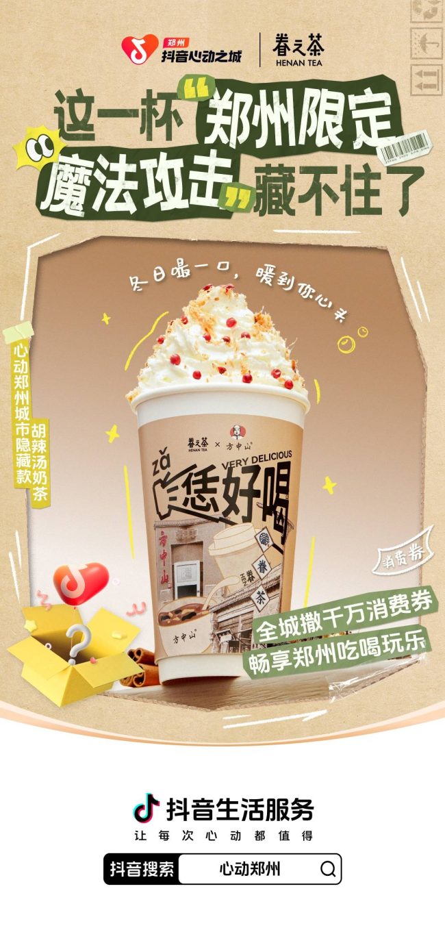 8a4d454c13e7445fa2cbc10389de3797-1