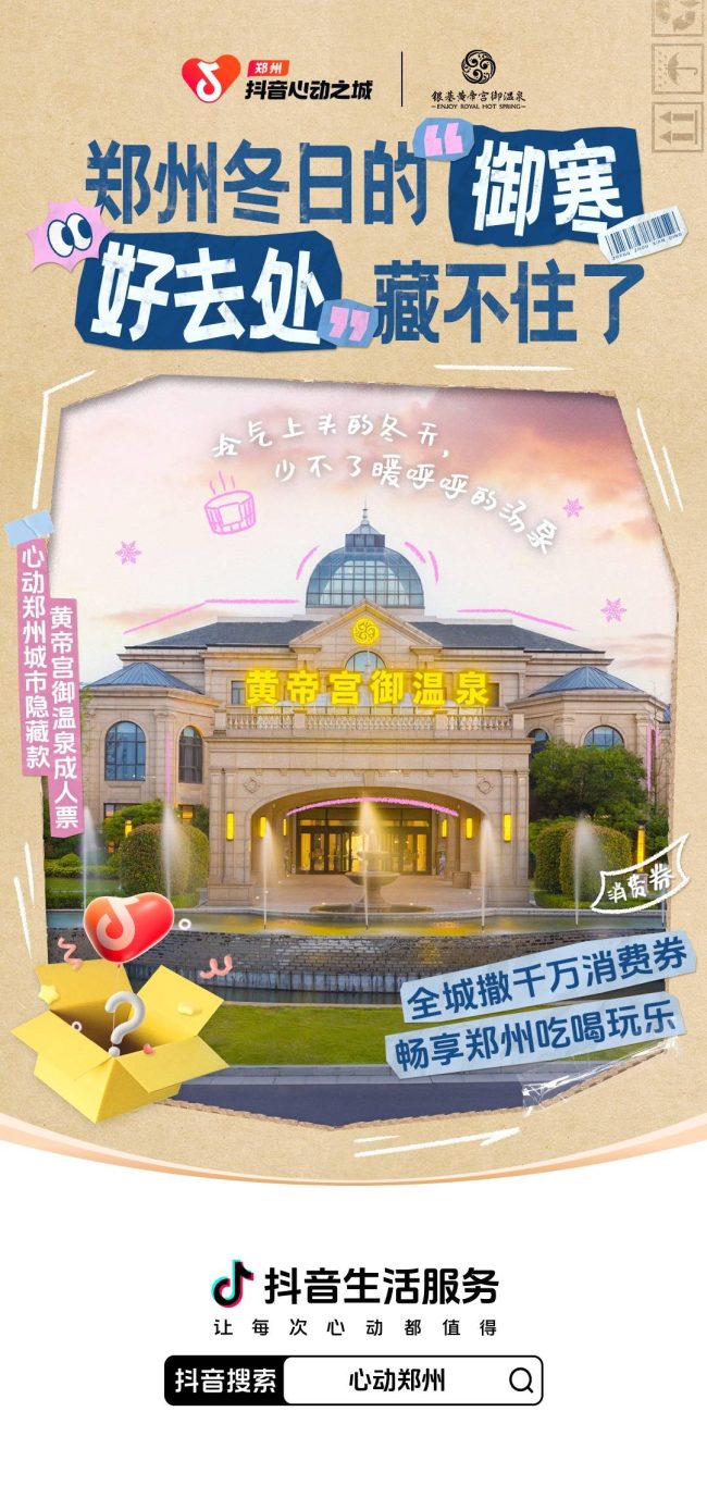 9dd4923a86db4479b79880d282cbeb7c-1