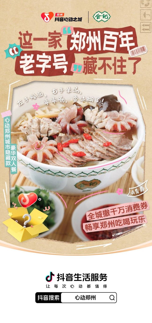 ac64179ed8f64df5a44a83ba316b6e91-1