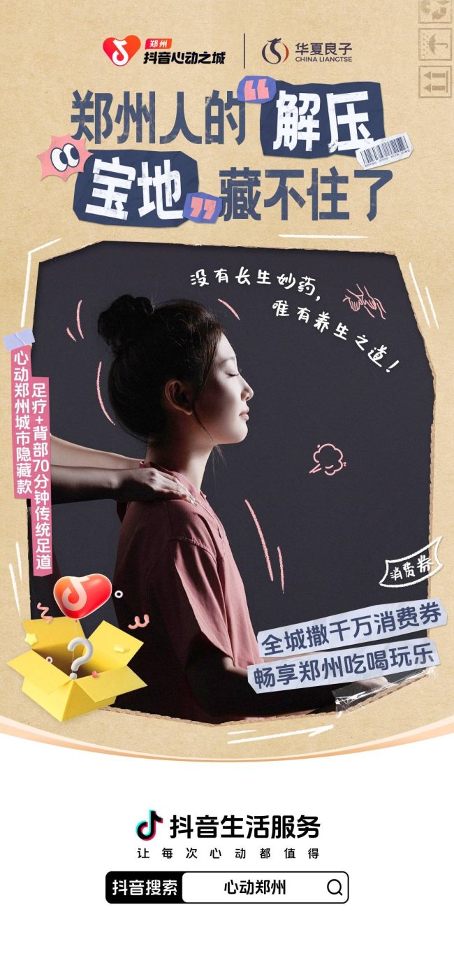 acec7884dfb9411b8e8ac6aefa02ed04-1