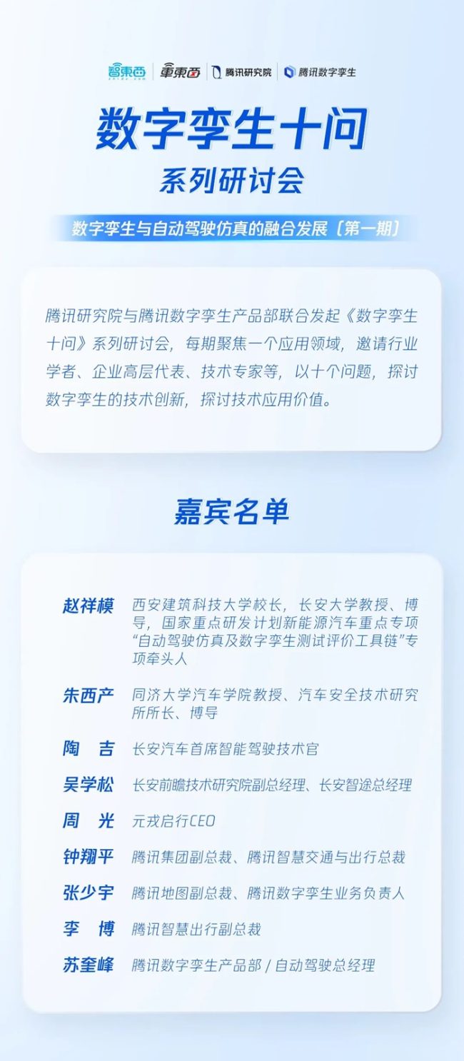 c43f61ccac7a4bdca632e29065592cd0-1 c43f61ccac7a4bdca632e29065592cd0-1